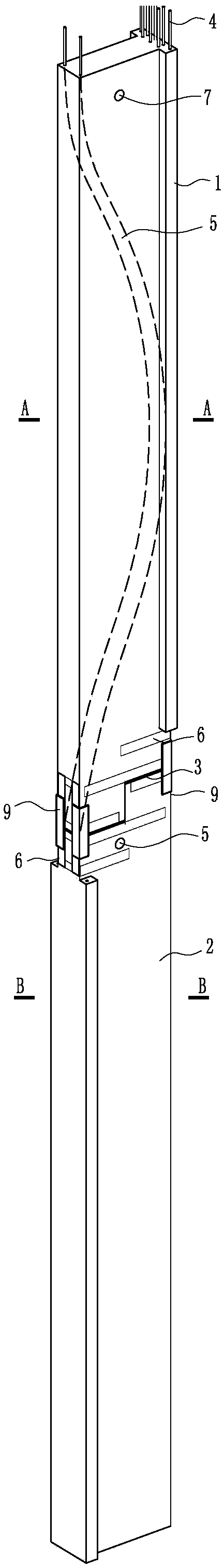Inverted T-shaped prestressed double-section support pile