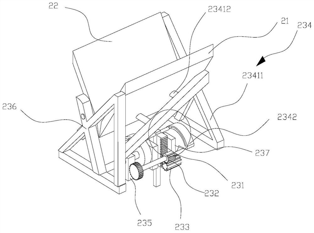 Multidirectional transmission mechanism for materials in batches, and method for processing spiced beef based on the mechanism