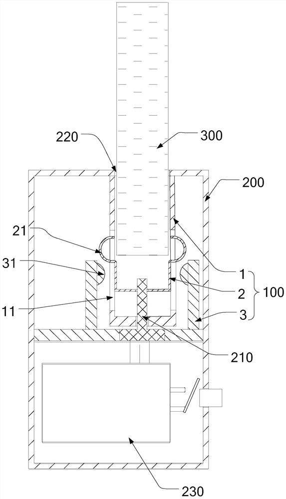 A heat-not-burn smoking set and its cigarette extraction mechanism