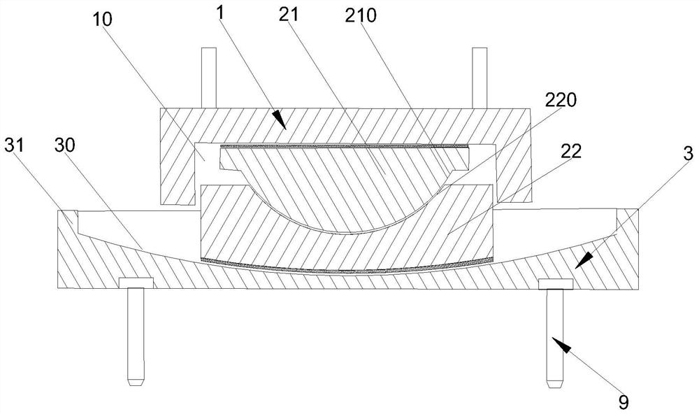 Intelligent friction pendulum shock insulation support