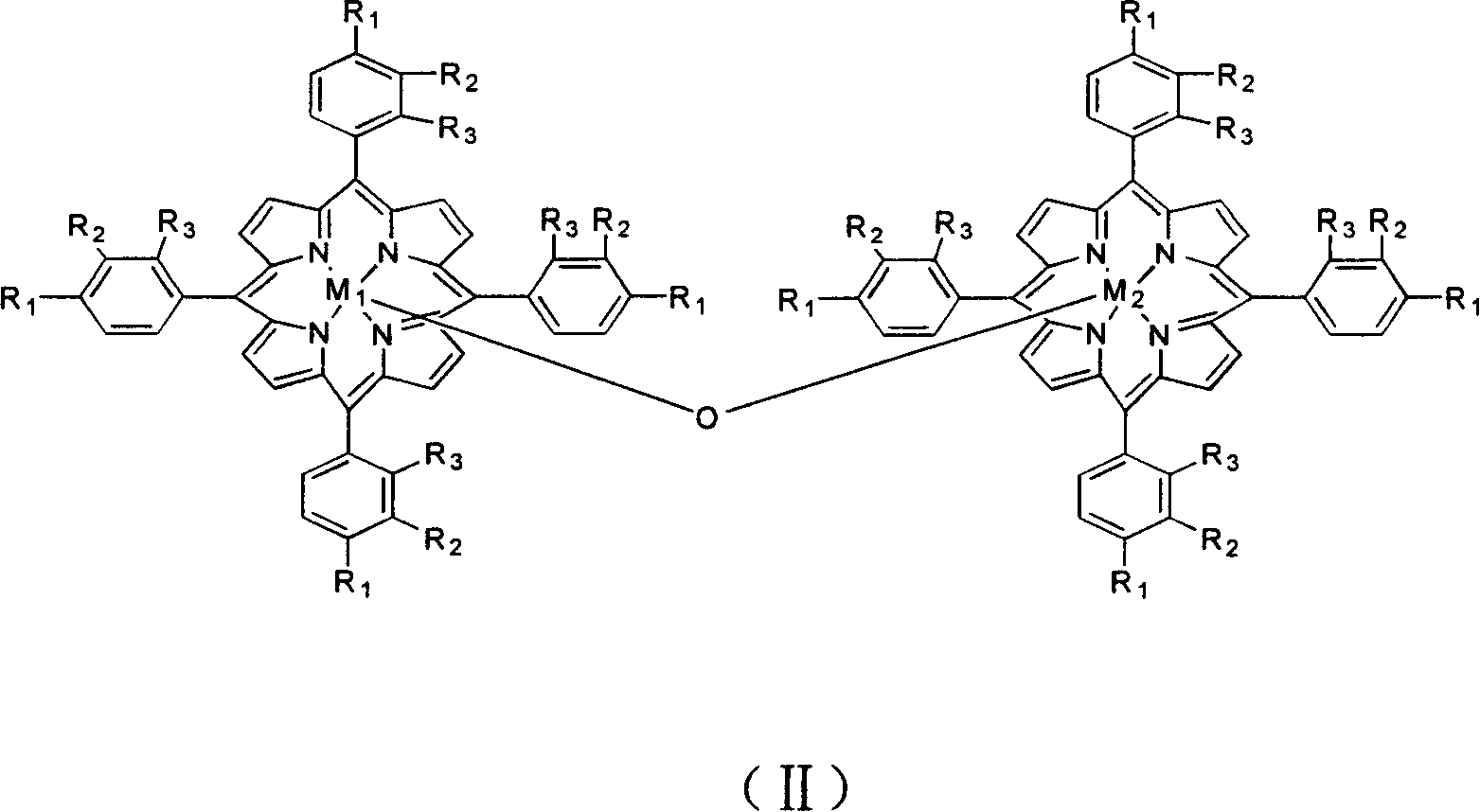 Method for preparing alpha-olefine acid by olefin oxidation