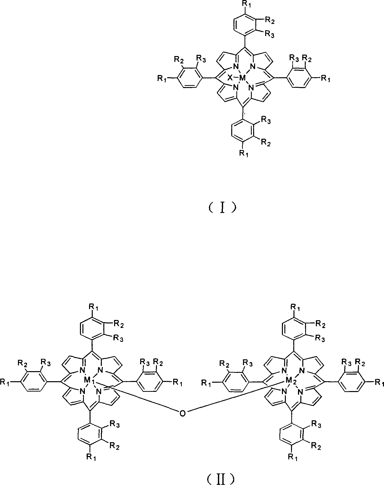 Method for preparing alpha-olefine acid by olefin oxidation