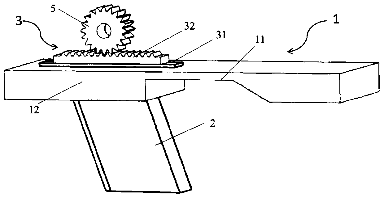 A combined flame stabilizer with adjustable concave cavity vortex structure and its working method