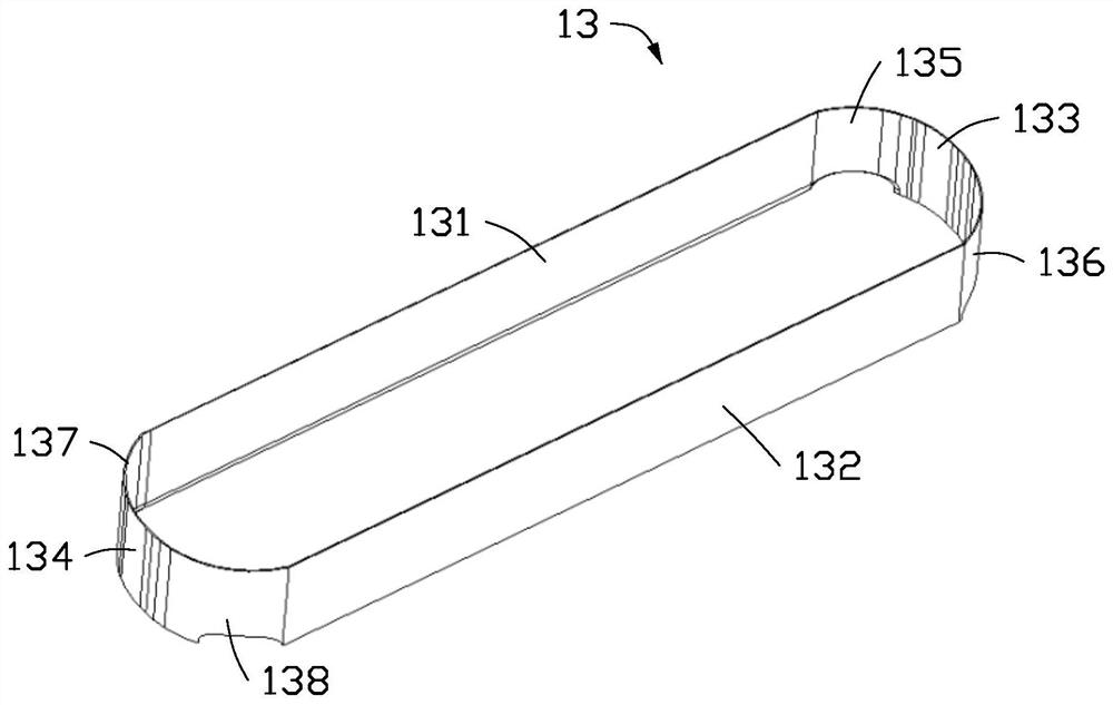 Battery cell and electrochemical device and power utilization device using same