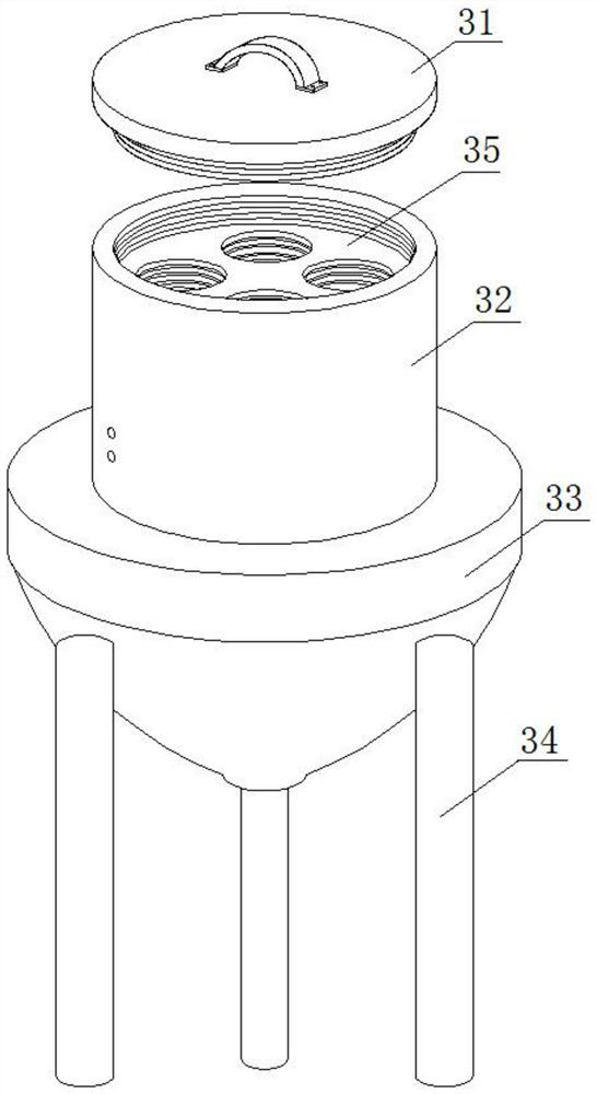 Oxidative calcining device for processing of ammonium paratungstate