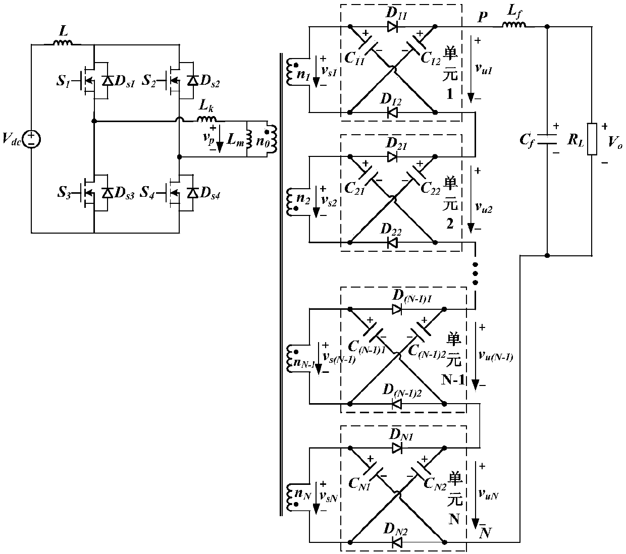 A High-Gain Full-Bridge Isolated DC Converter with Multi-unit Diode Capacitor Network
