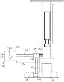Solar energy powered and illuminated park road trimming device and using method thereof