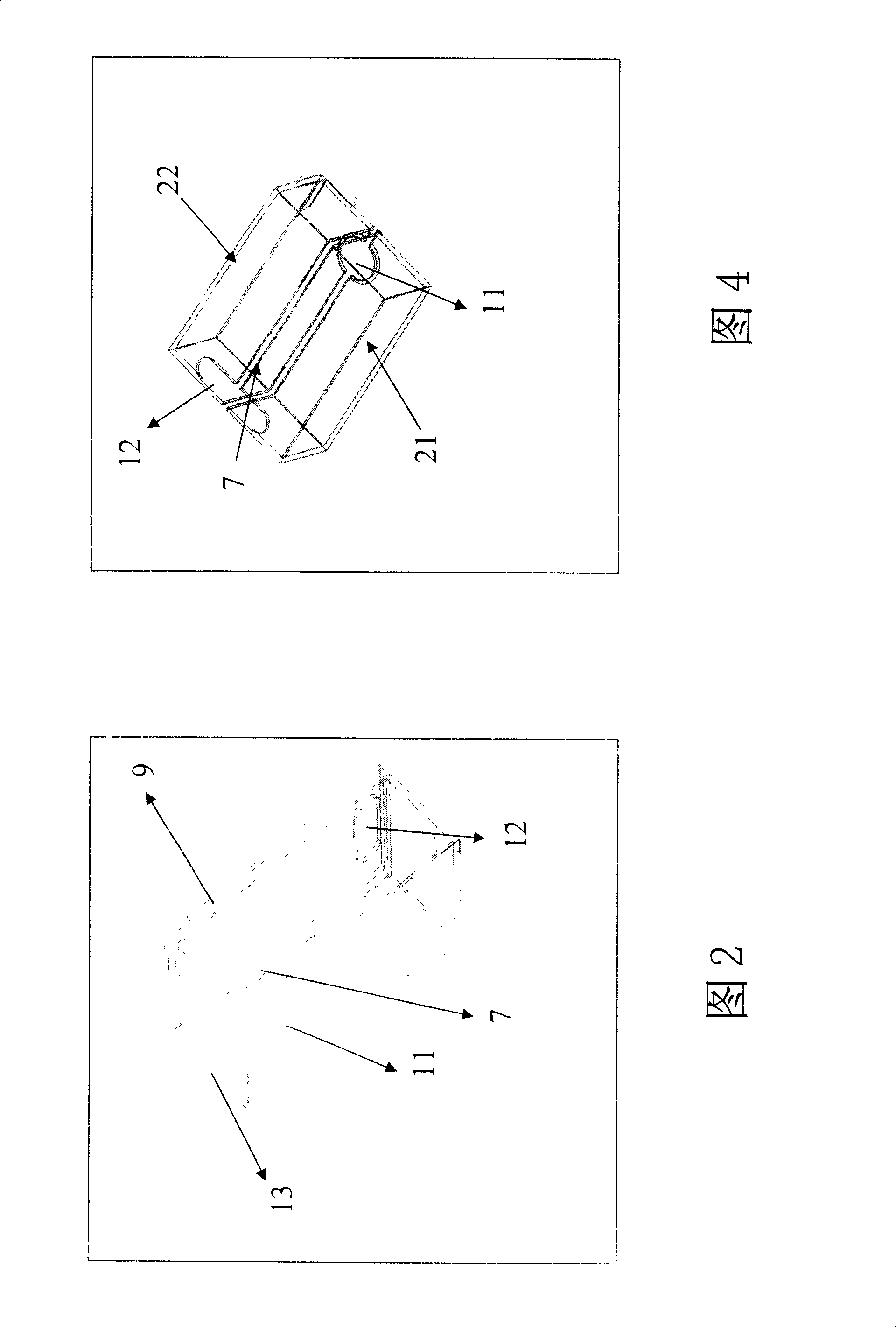 Wave-guide cavity in use for microwave sulfur lamp