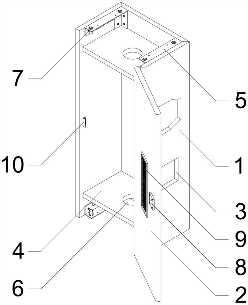 Novel security check door host box body and production process