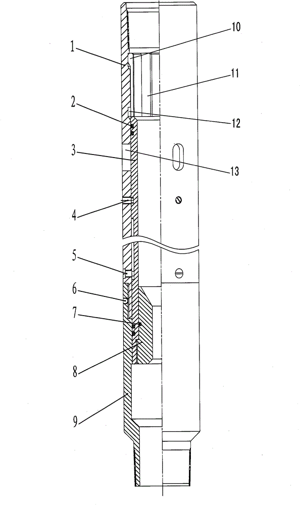 Drillable ball injection sliding sleeve suitable for horizontal well