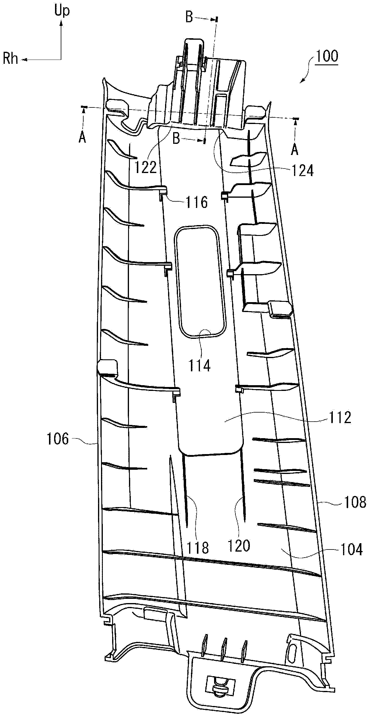 Pillar trim structure