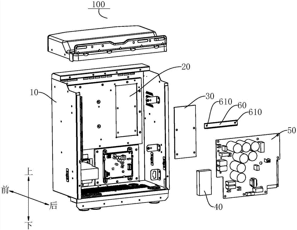 electric-control-box-and-air-conditioning-outdoor-unit-provided-with