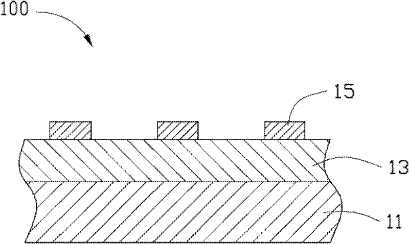 Composite body of aluminum or aluminum alloy and plastic and manufacturing method thereof