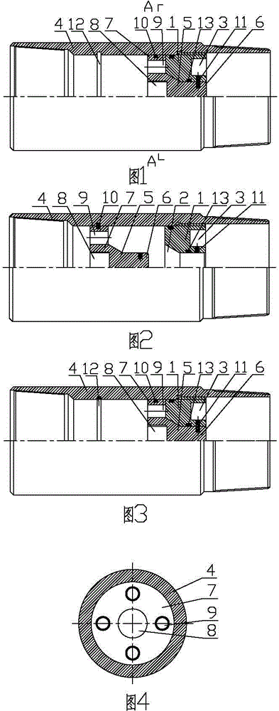 Reciprocating circular blind plate device