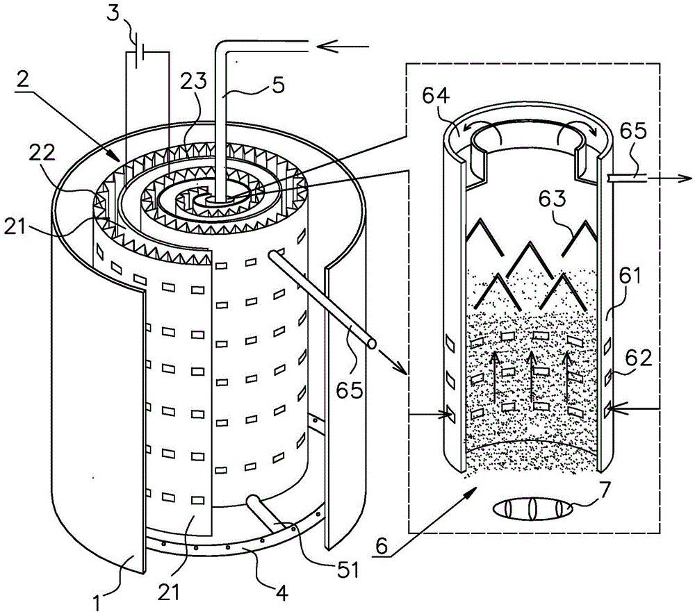 A bioelectrochemical reactor and its application in degrading fluoronitrobenzene wastewater