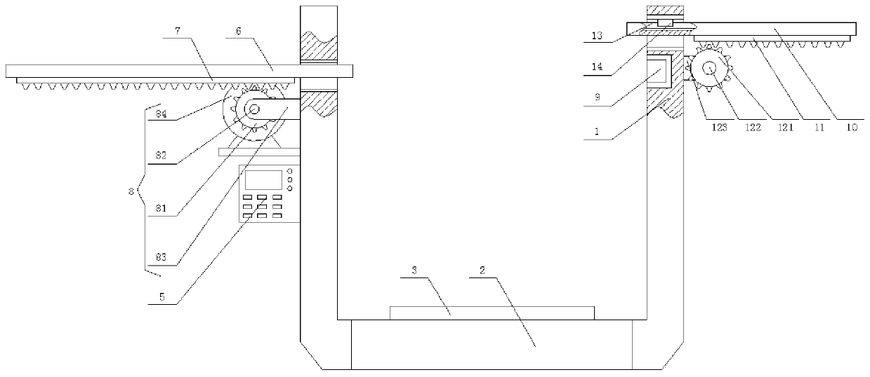 Multifunctional operating table for hepatobiliary surgery