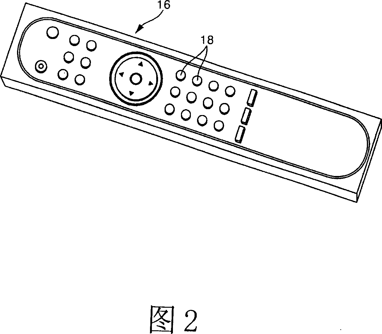 Remote controller mounting structure of display apparatus additionally mounted in refrigerator