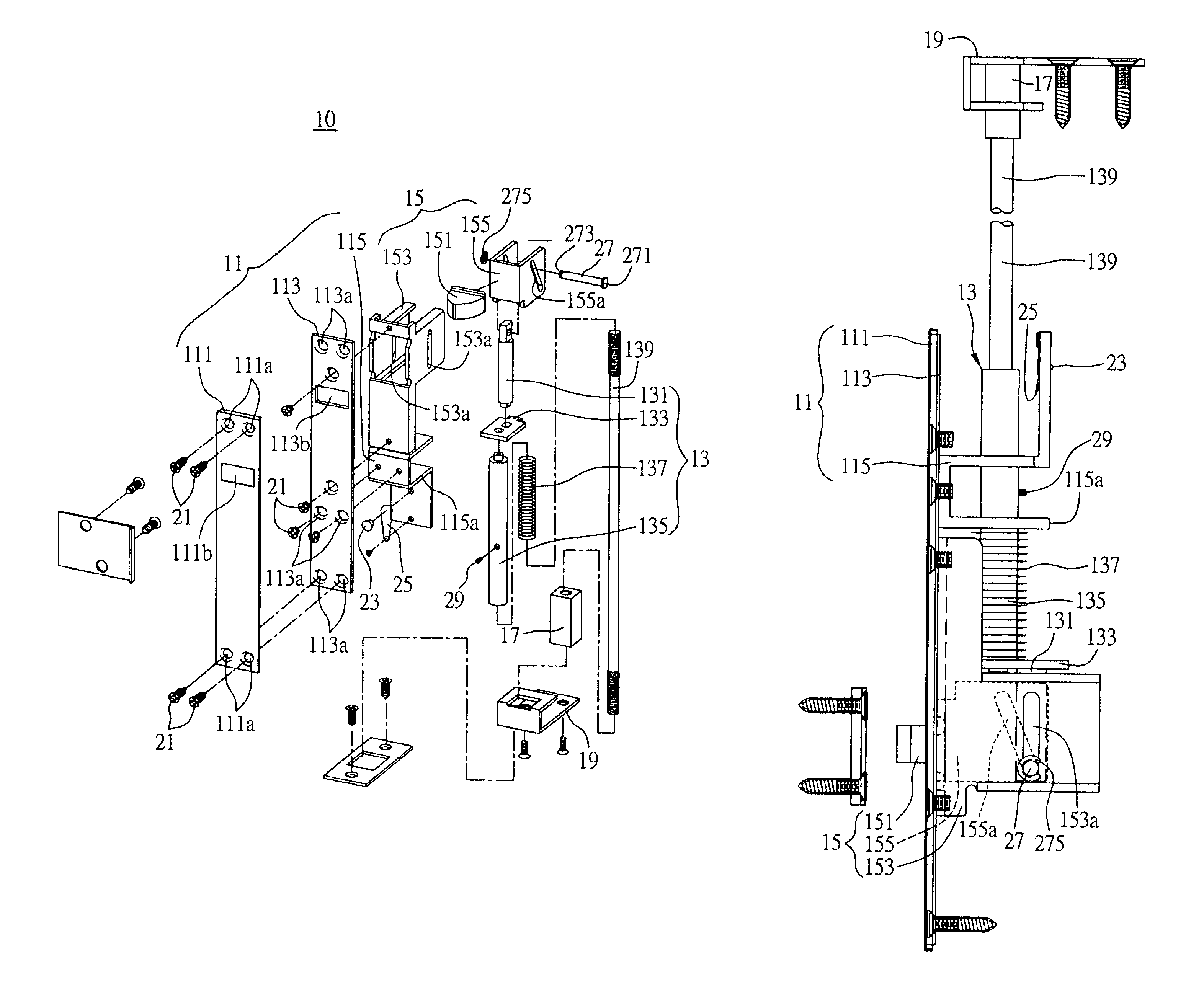 Flush bolt mechanism