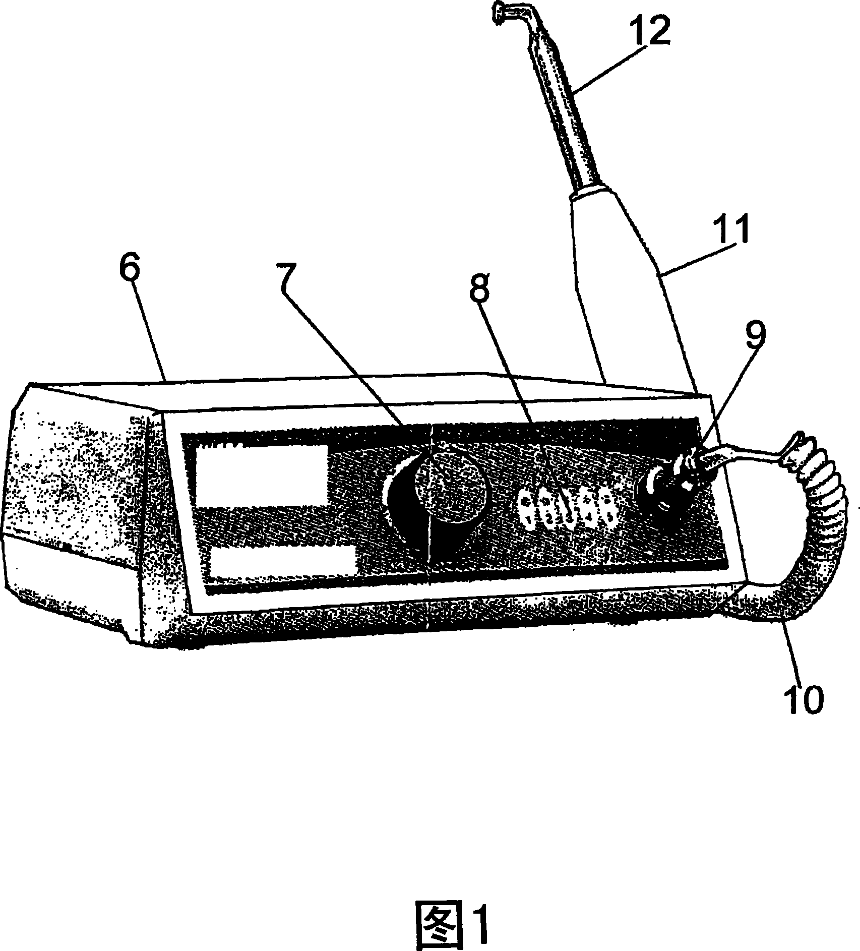 Treatment apparatus