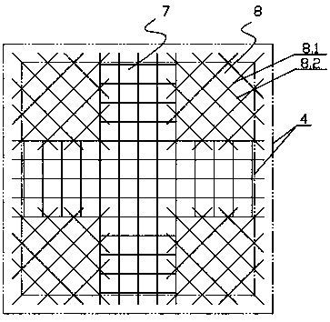 A rice-shaped reinforced structure of a floor slab