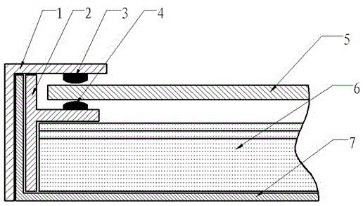 Buffer strip dispensing process for assembling liquid crystal television and liquid crystal television