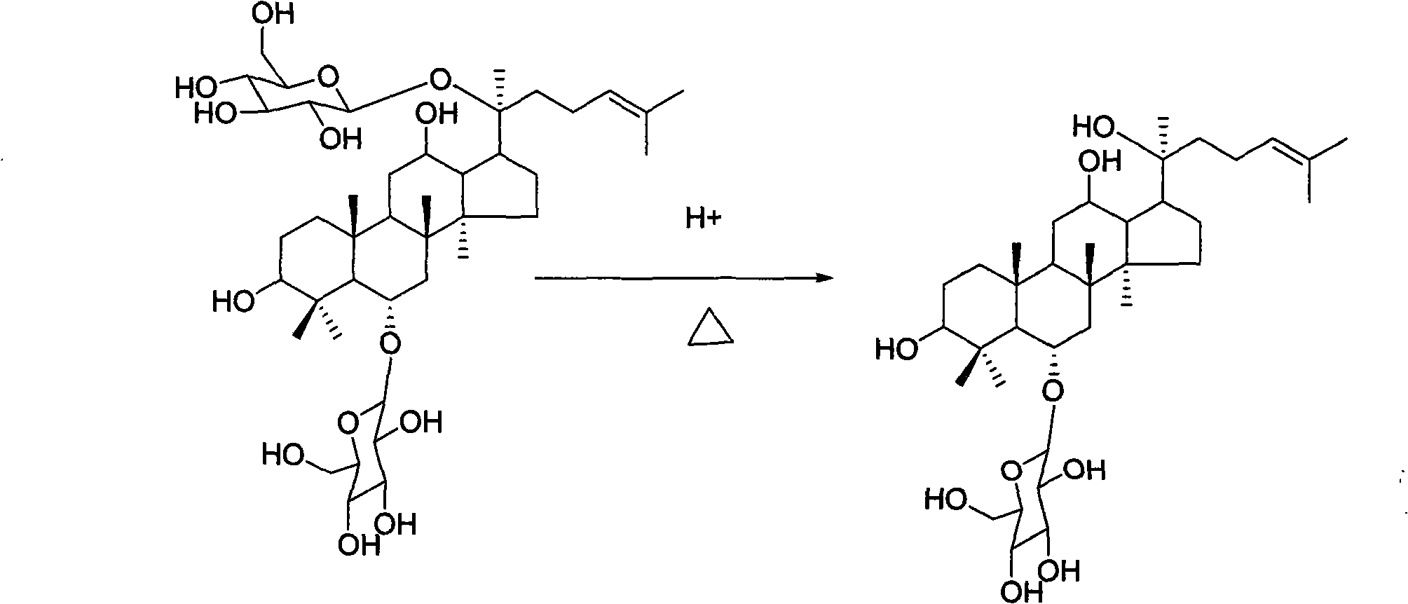Method for preparing ginsenoside Rh1