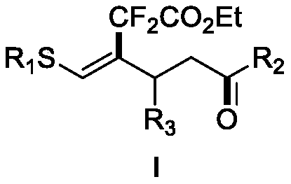 (Z)-4-difluoroalkyl-5-sulfanyl-4-pentenone derivative and preparation method thereof