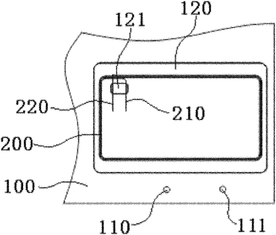 Welding process of non-contact intelligent card antenna