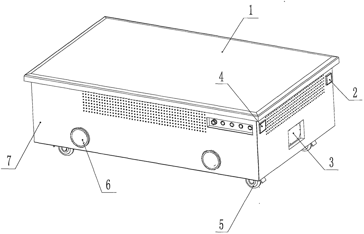 Intelligent tea-table-type multifunctional air purifier