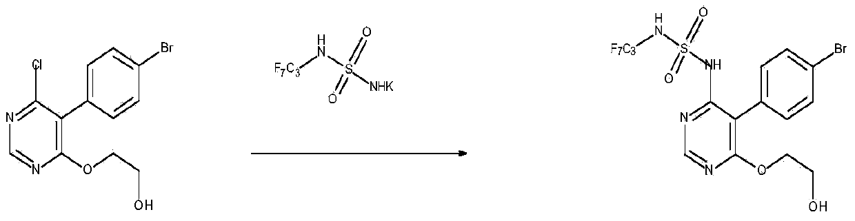 Novel derivative of N-[5-(4-bromophenyl)-6-[2-[(5-bromo-2-pyrimidinyl)oxy]ethoxy]-4-pyrimidinyl]-N'-propyl and application of novel derivative