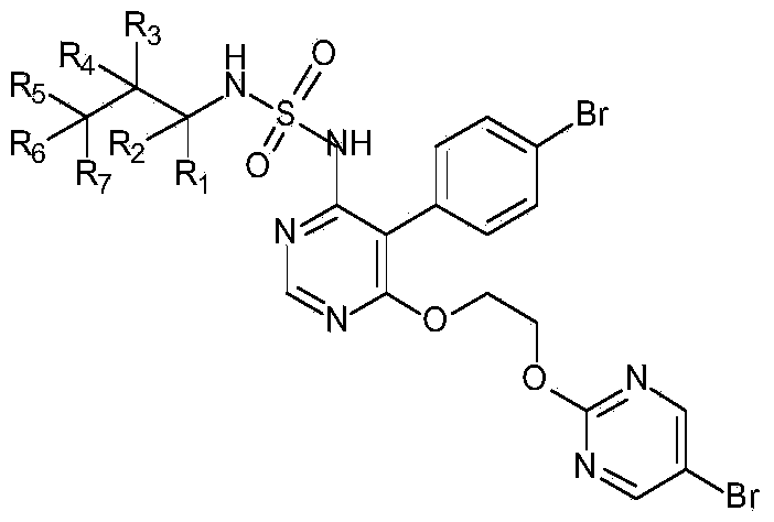 Novel derivative of N-[5-(4-bromophenyl)-6-[2-[(5-bromo-2-pyrimidinyl)oxy]ethoxy]-4-pyrimidinyl]-N'-propyl and application of novel derivative