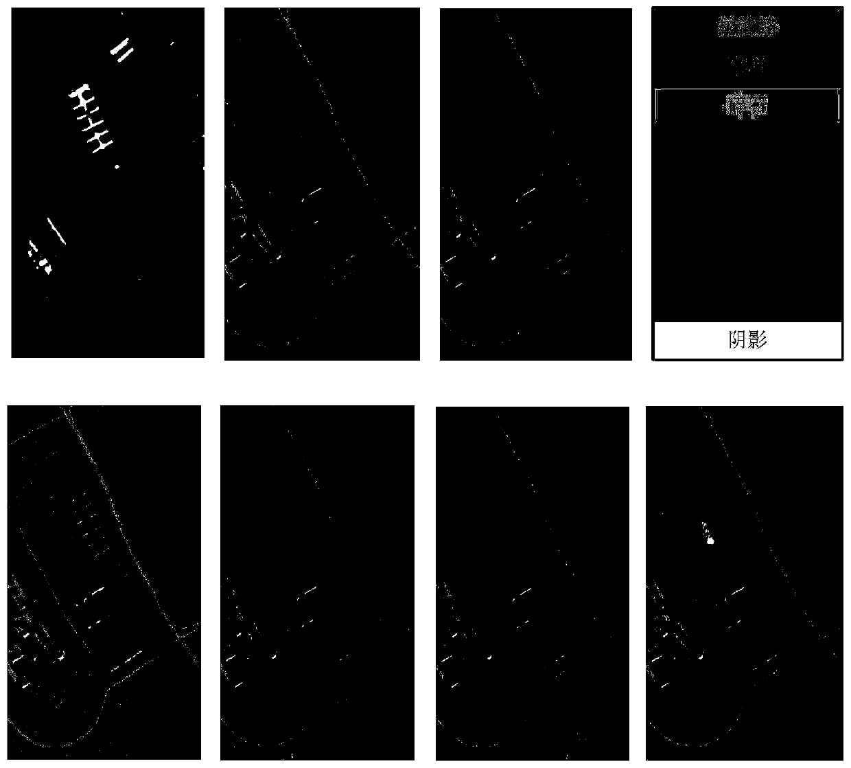 Hyperspectral image noise label detection method based on super-pixel weight density