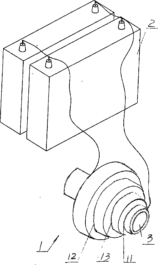 Intermediate demagnetizing machine for magnetic selected iron ore powder