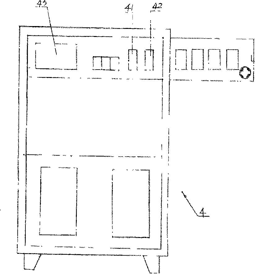 Intermediate demagnetizing machine for magnetic selected iron ore powder