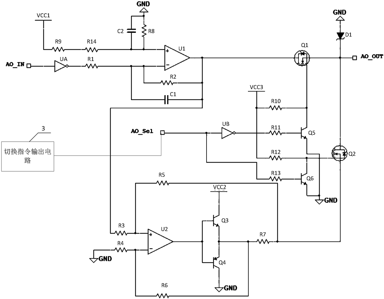 Analog quantity signal output circuit