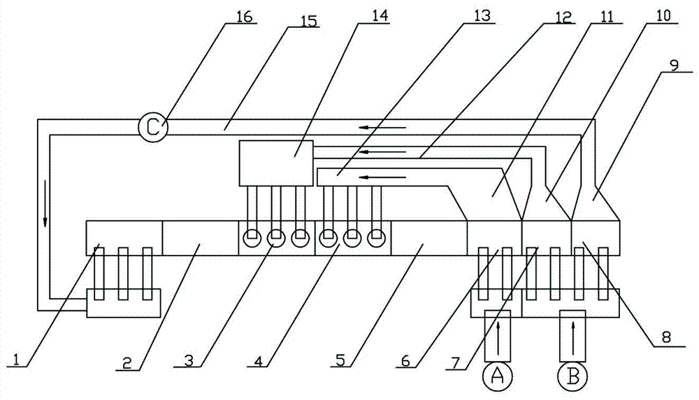 Band-type roasting machine cooling and hot wind returning system and band-type roasting machine cooling and hot wind returning method