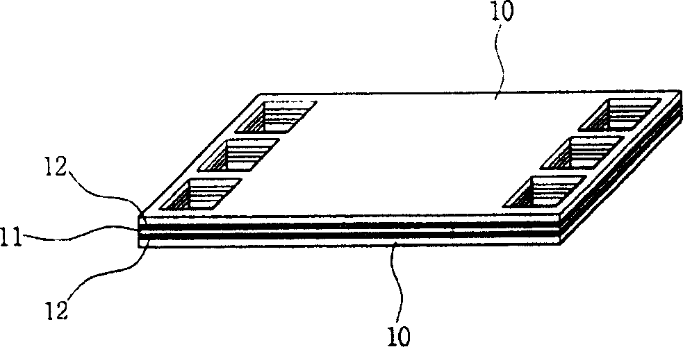 Unit cell structure comprising composite-gasket for fuel cell stack