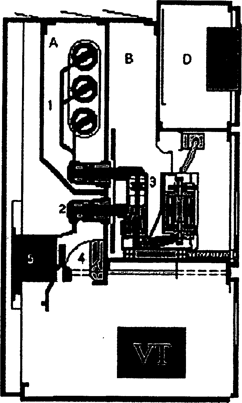 A medium voltage integrated switchgear
