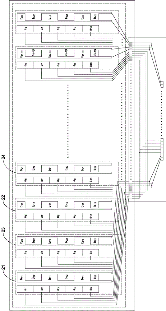 Capacitive touch panel with single sensing layer