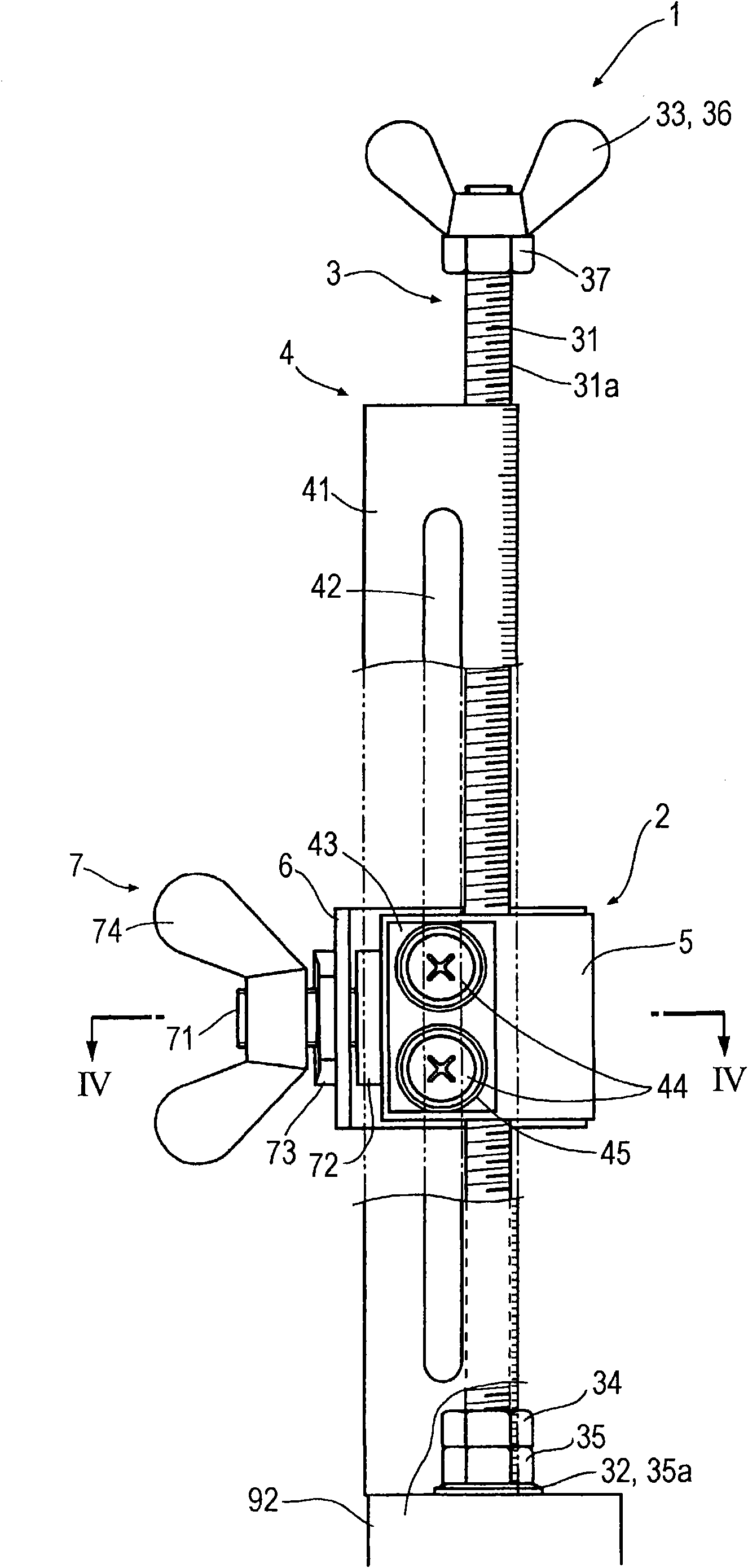 Heald-frame height adjusting apparatus