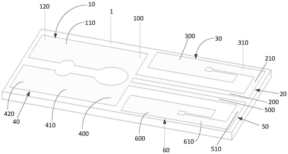 5G dual-band antenna and communication terminal