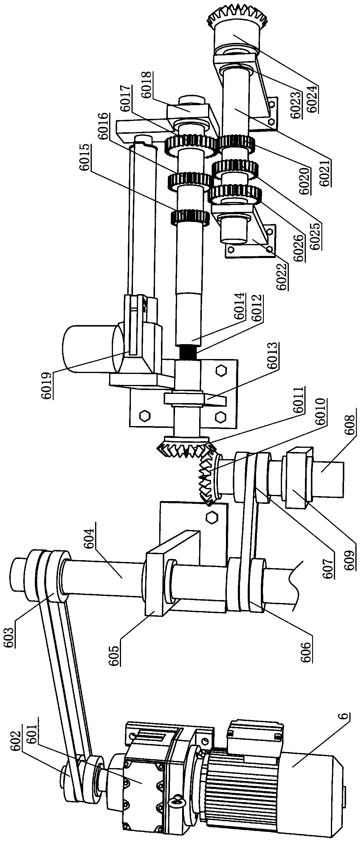 Wallpaper gum cutting-off device