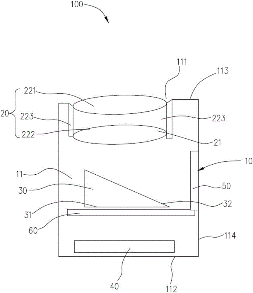 Camera shooting module and electronic device