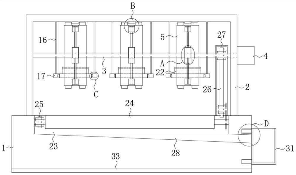 Roller pressing and dispersing device for quick-frozen caked food