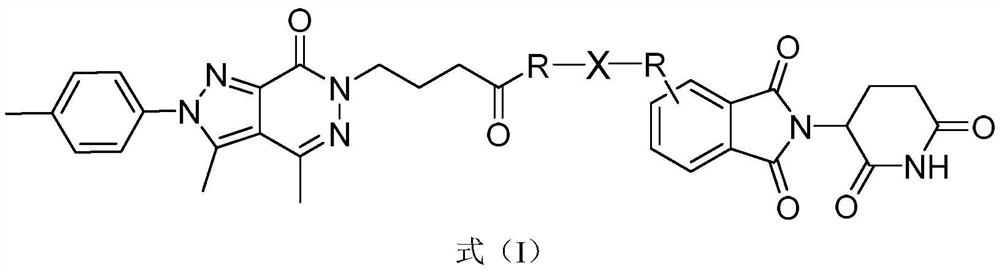 A pdeδ protein degradation targeting chimera and its preparation method and application