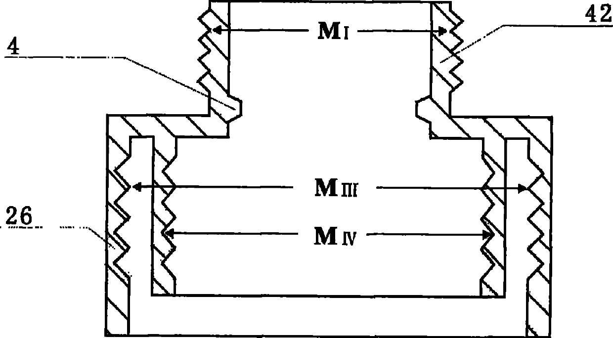 Overlapped liner separating self-blending container