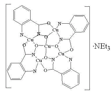 O-amino benzohydroxamic acid copper compound, preparation method and applications thereof