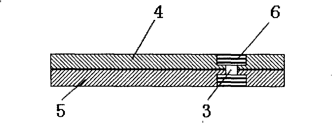 Microflow control chip used for ultraviolet-visible absorption detection and preparation thereof