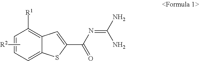 Benzothiophen-2-carbonylguanidine derivatives, preparation thereof, and pharmaceutical composition containing the same