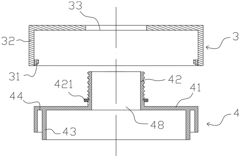 Packaging container for cosmetics